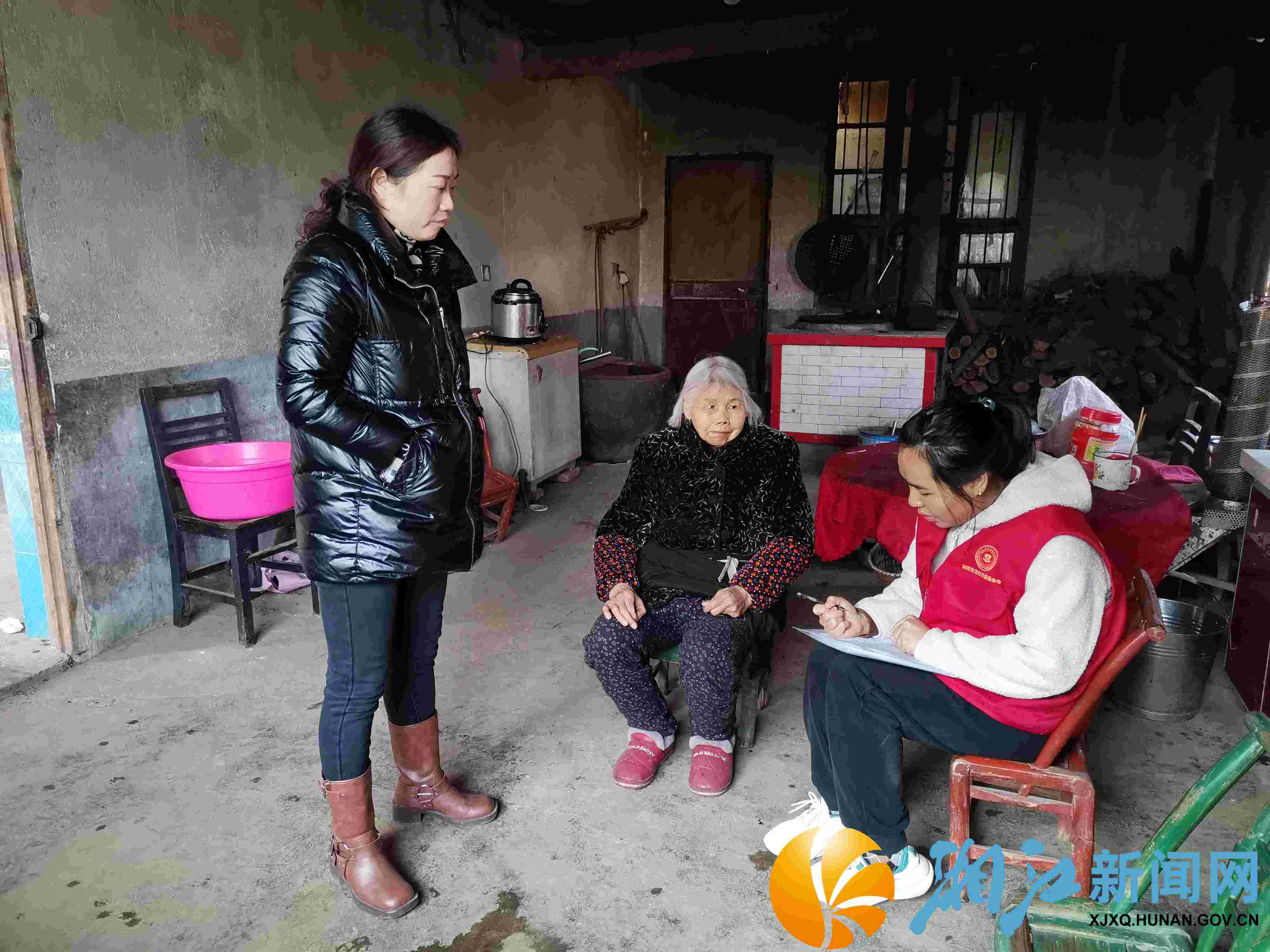 微信图片_20231222163122_副本.jpg