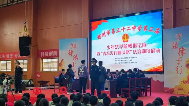 微信截图_20231225155951.png