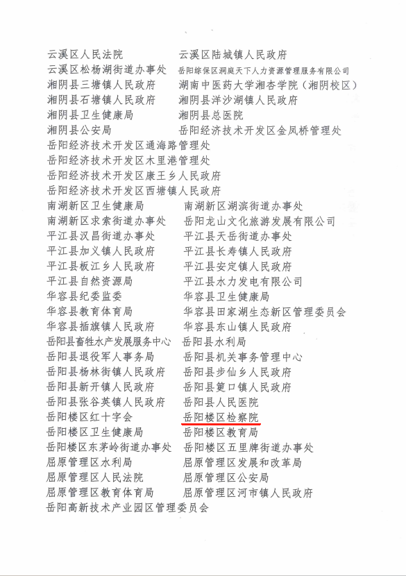 640 (1).png 640 (1).png