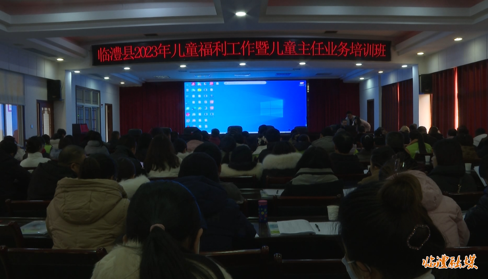 微信截图_20231226103249.png