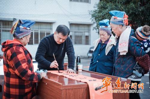 宁远县文学艺术界联合会深入瑶乡开展调研采风、写生创作活动1_副本500.jpg