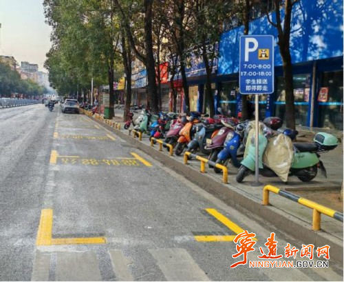 宁远政协：推动提案落地有声_副本500.jpg