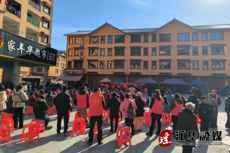 微信截图_20231226144942.png