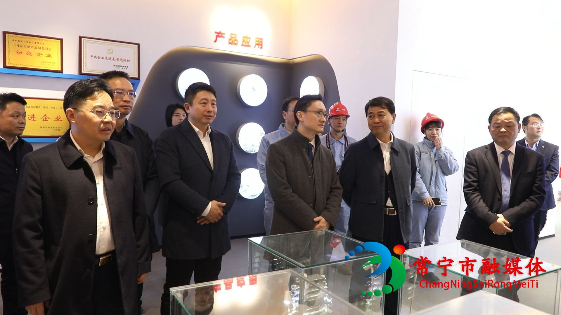 五矿铜业电解挖潜改造提升项目正式开工 (1).jpg