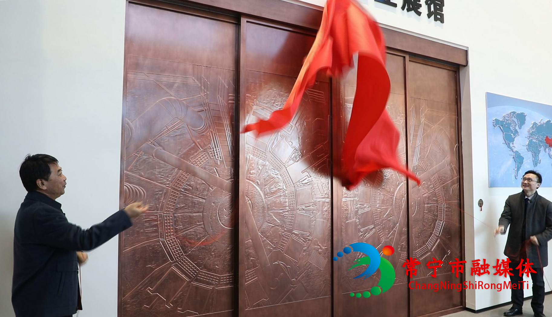 五矿铜业电解挖潜改造提升项目正式开工.jpg