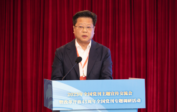 广东省委宣传部副部长、省新闻出版局（省版权局）局长倪谦致辞。