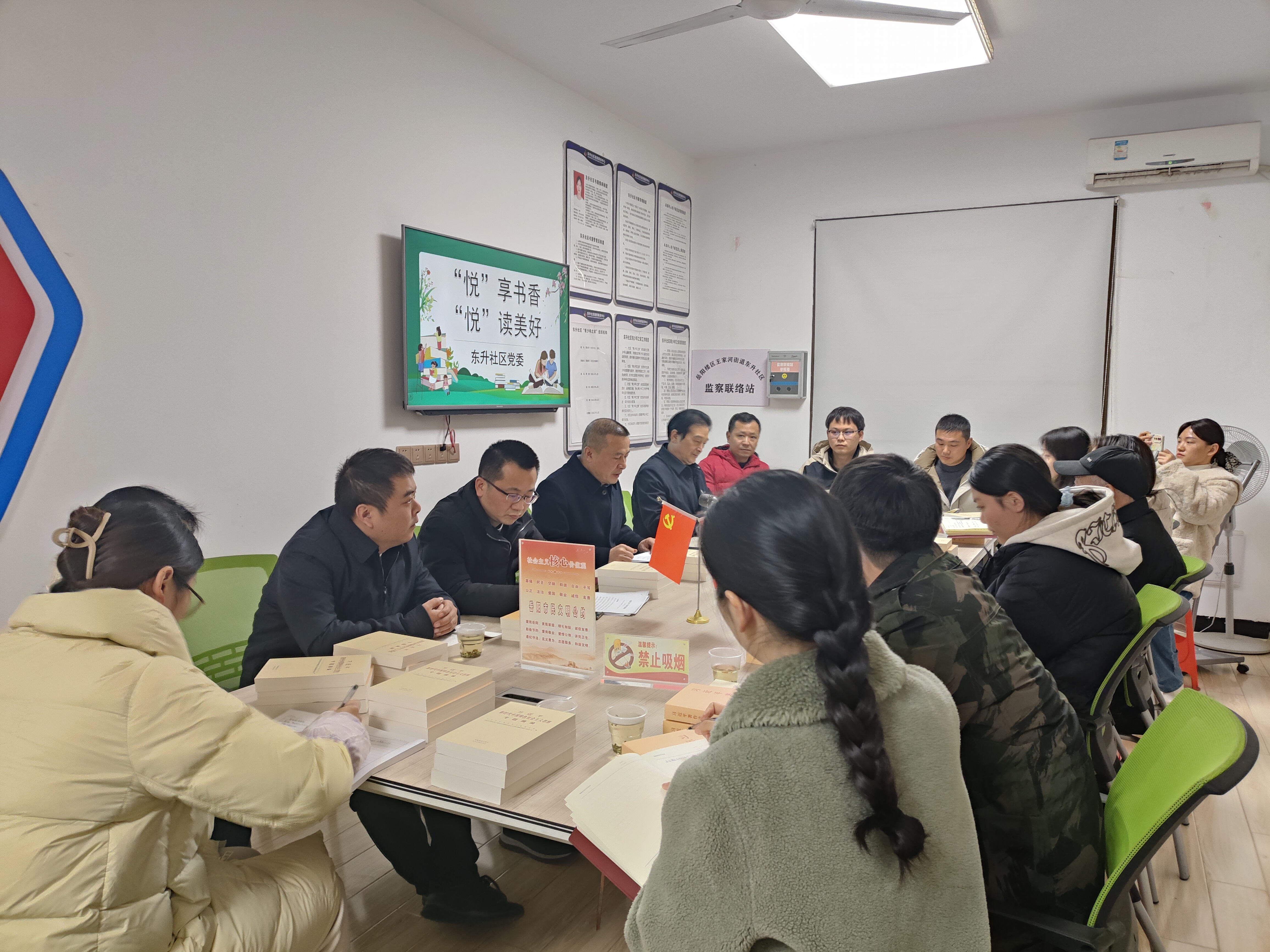 微信图片_20231226164048.jpg 微信图片_20231226164048.jpg
