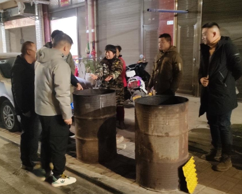 微信截图_20231226093713.png