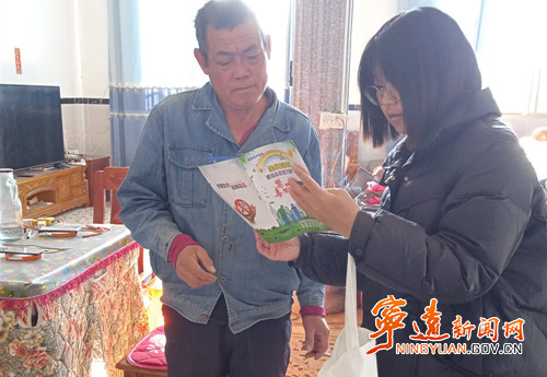 宁远：禁毒、反诈宣传不停歇 安全防范入人心_副本500.jpg