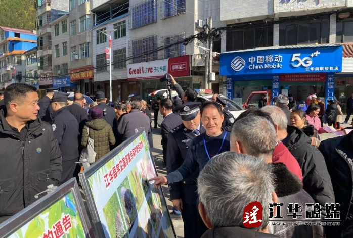 微信截图_20231227161754.png