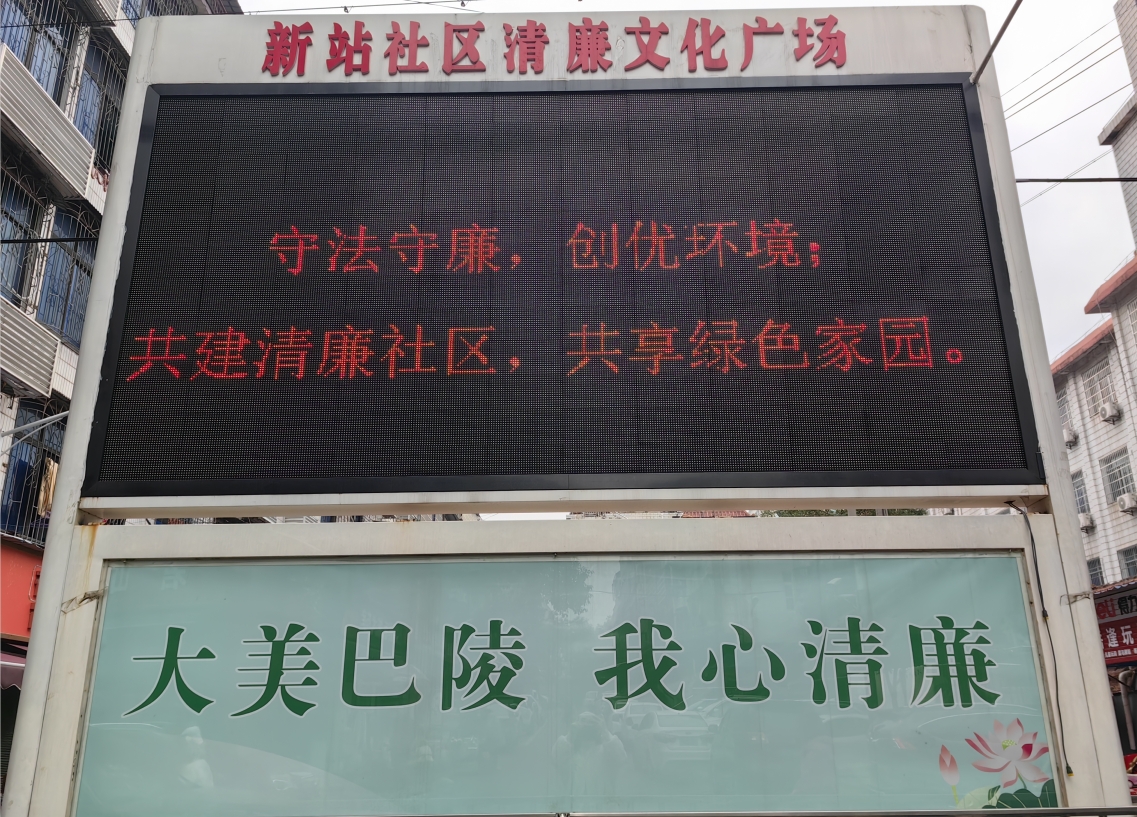 微信截图_20231227143409.png