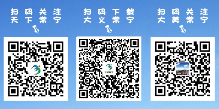 微信图片_20231101150811.png 微信图片_20231101150811.png