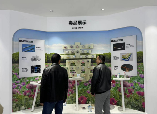联想截图_20231227100443.png