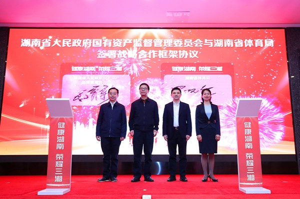 7be356dc-d37a-4140-a9fe-108238c3895b.jpg