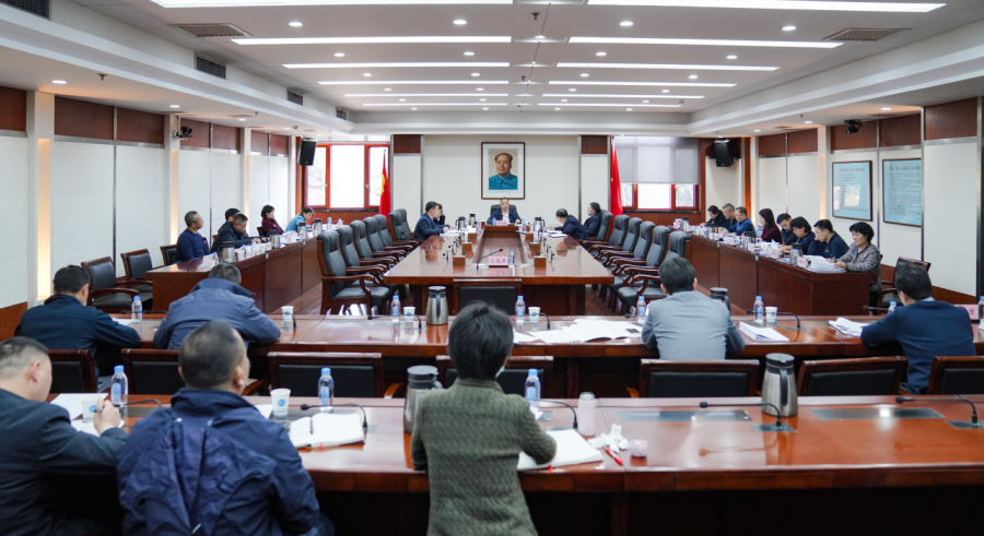 湖南省自然资源厅召开第三场2023年度工作总结暨务虚会议