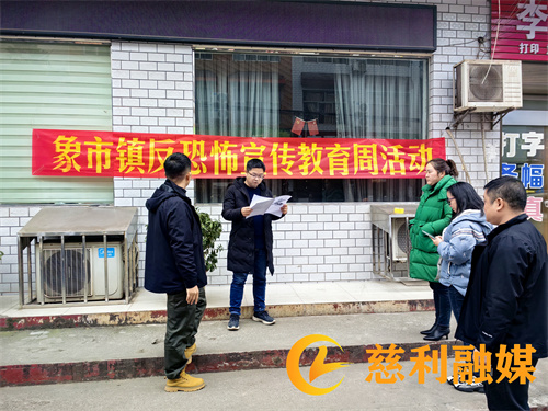 微信图片_20231227085915_副本.jpg 微信图片_20231227085915_副本.jpg