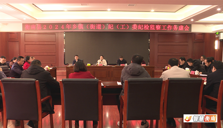 微信图片_20231228082840.png
