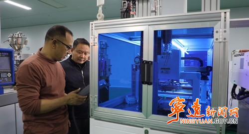 宁远：亲情化服务 链条化招商 助推园区高质量发展3_副本500.jpg