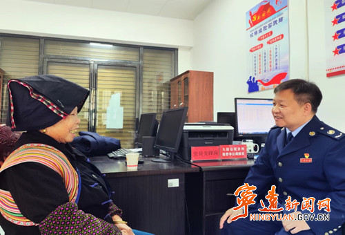 宁远：凝聚青年力量  发挥税干才能_副本500.jpg