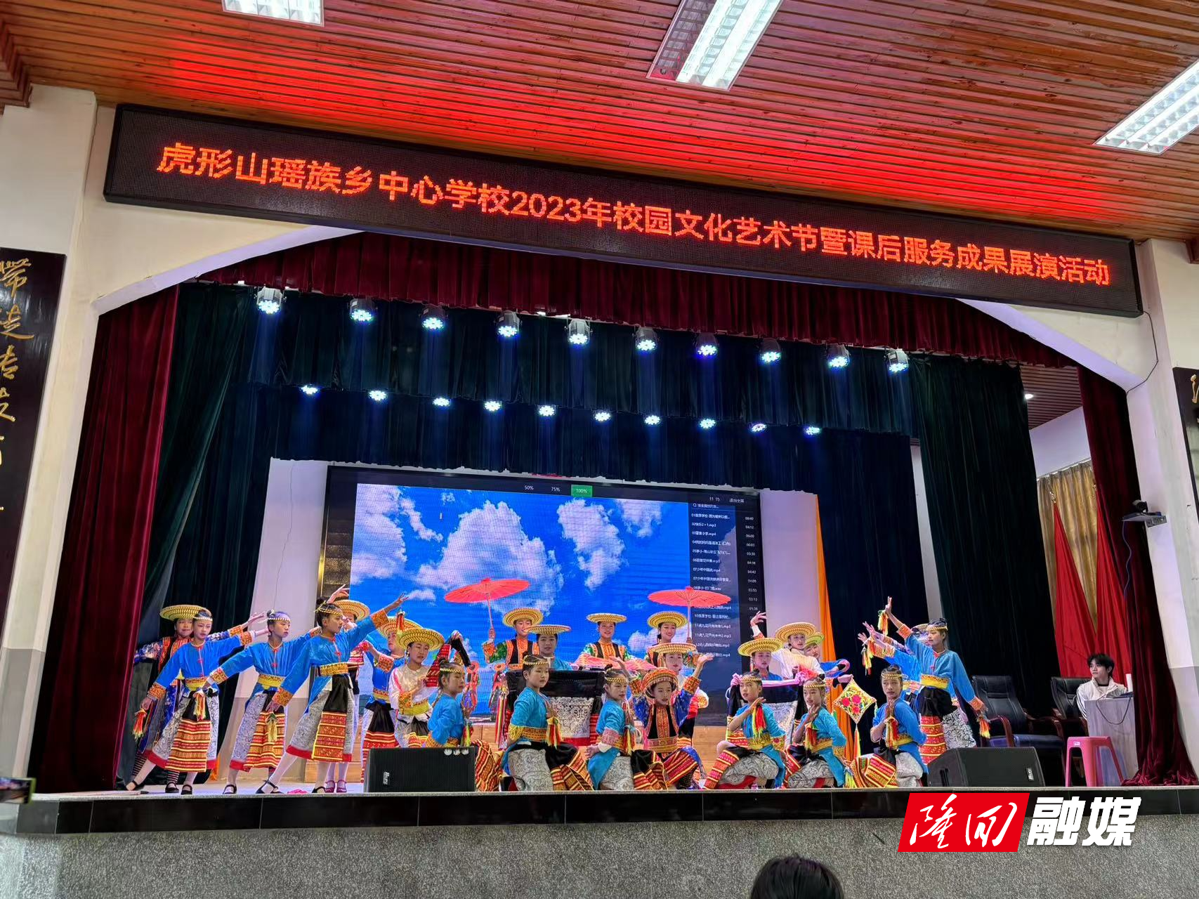 微信图片_20231228133907.jpg