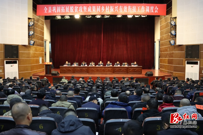 微信图片_20231228195819.jpg