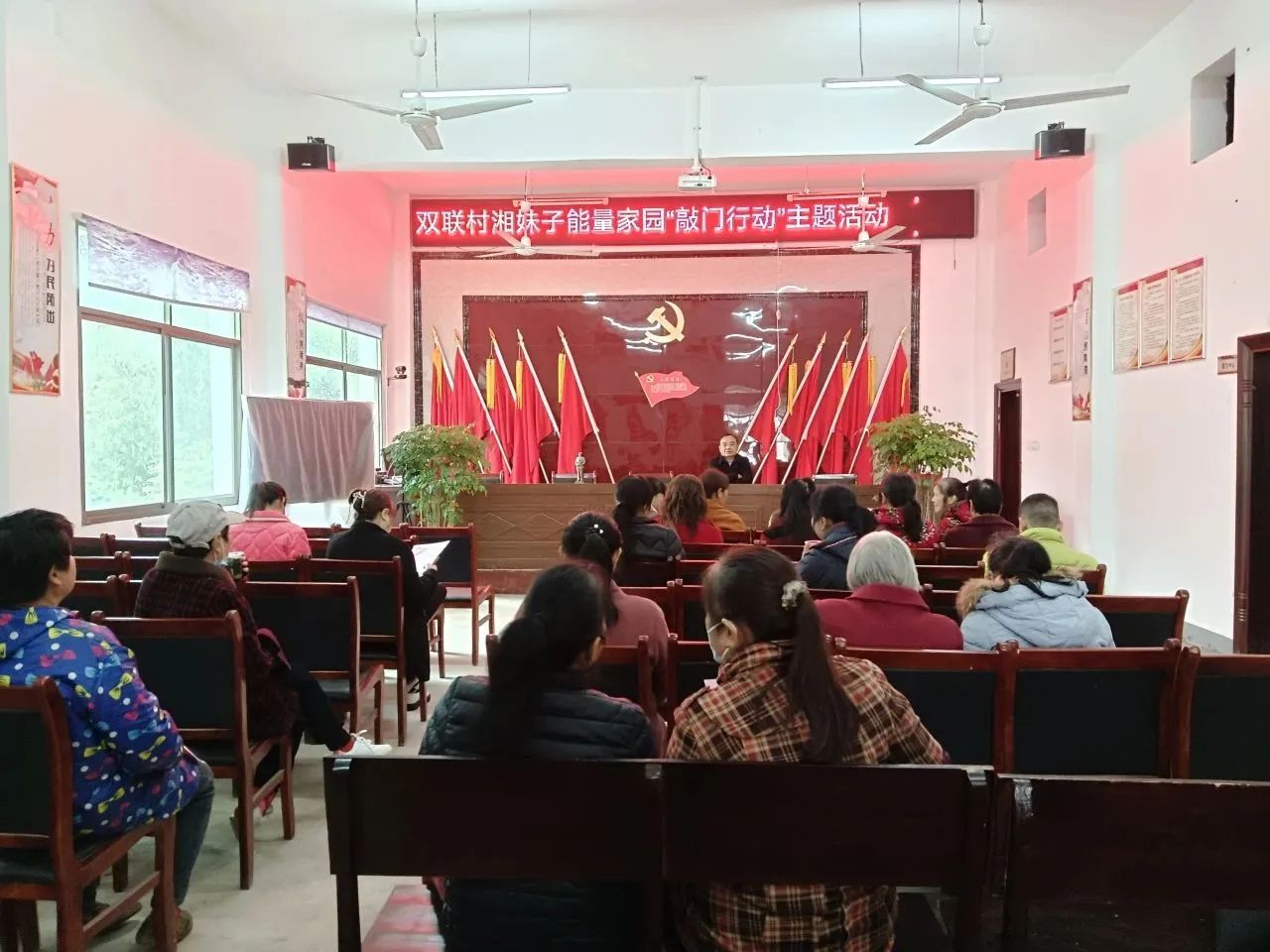 微信图片_20231228083522.jpg