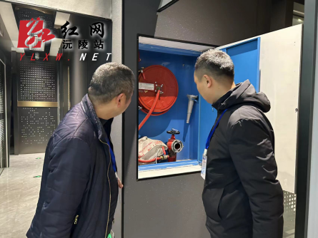 微信图片_20231229115132.png