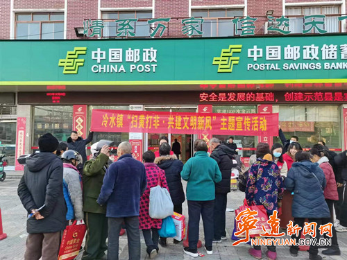 宁远乡镇开展“扫黄打非·共建文明新风”主题宣传活动_副本500.jpg