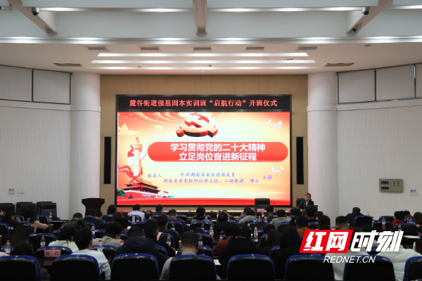 微信图片_20231229194034.jpg