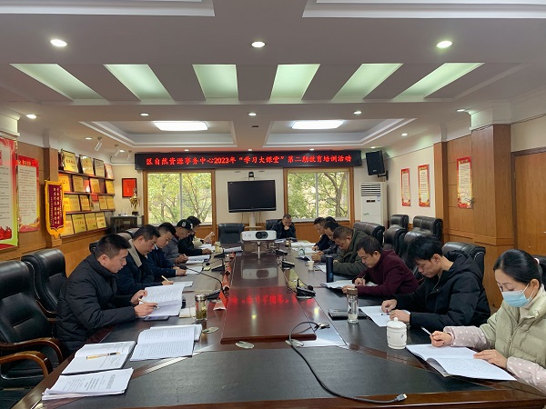 微信图片_20231229114822.jpg 微信图片_20231229114822.jpg