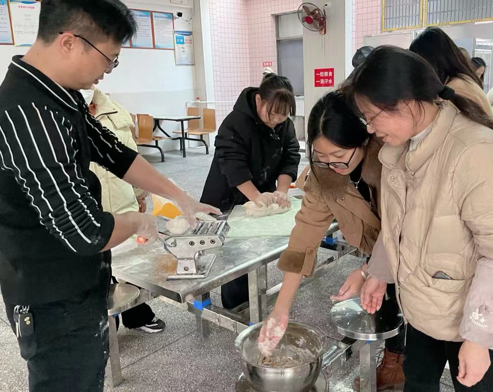 微信图片_20231229151507.jpg