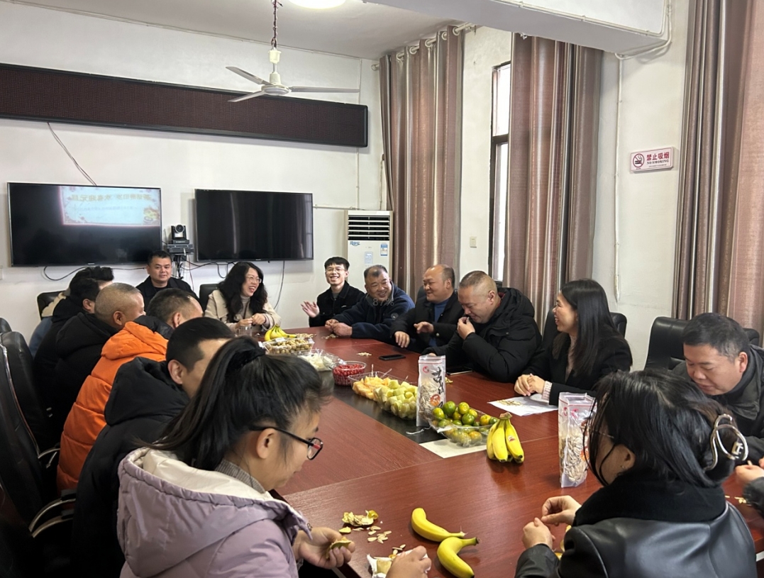 微信截图_20231229114532.png