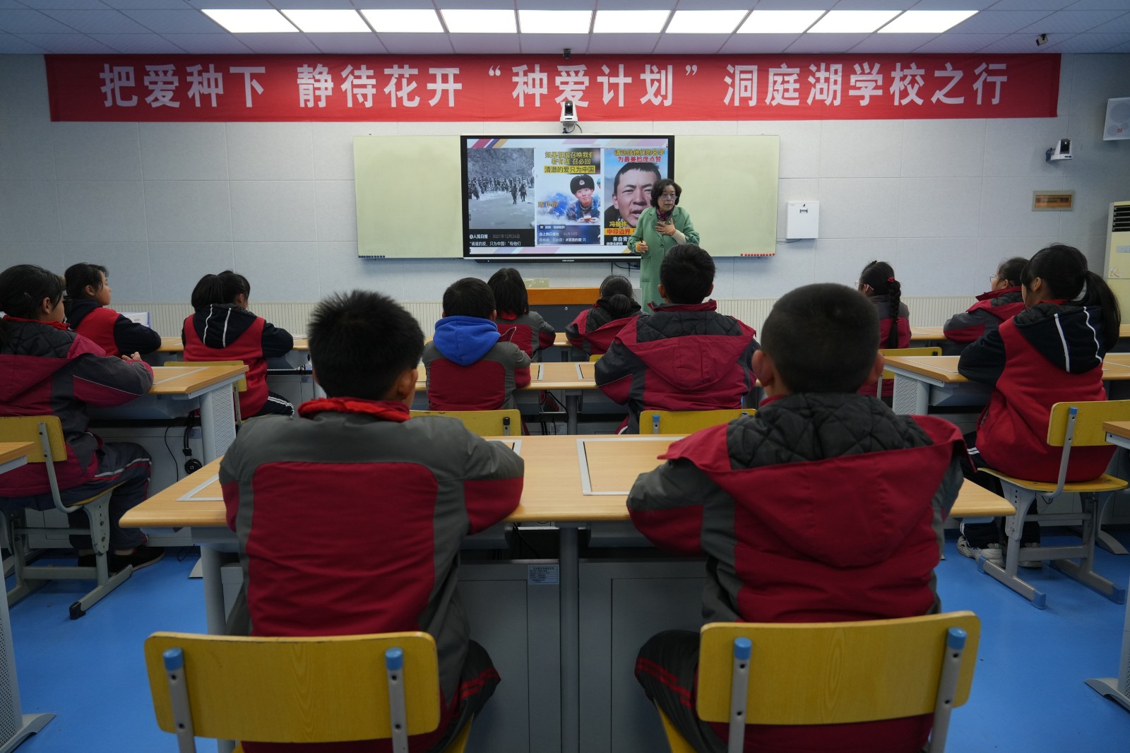 微信图片_20231229142351.jpg