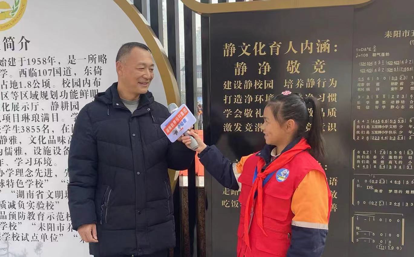 微信图片_20231229151549.jpg