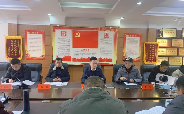 微信图片_20231229114826.jpg 微信图片_20231229114826.jpg