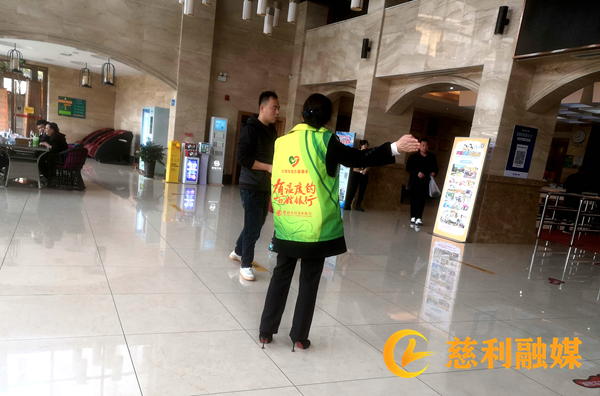 微信图片_20230406161913.jpg