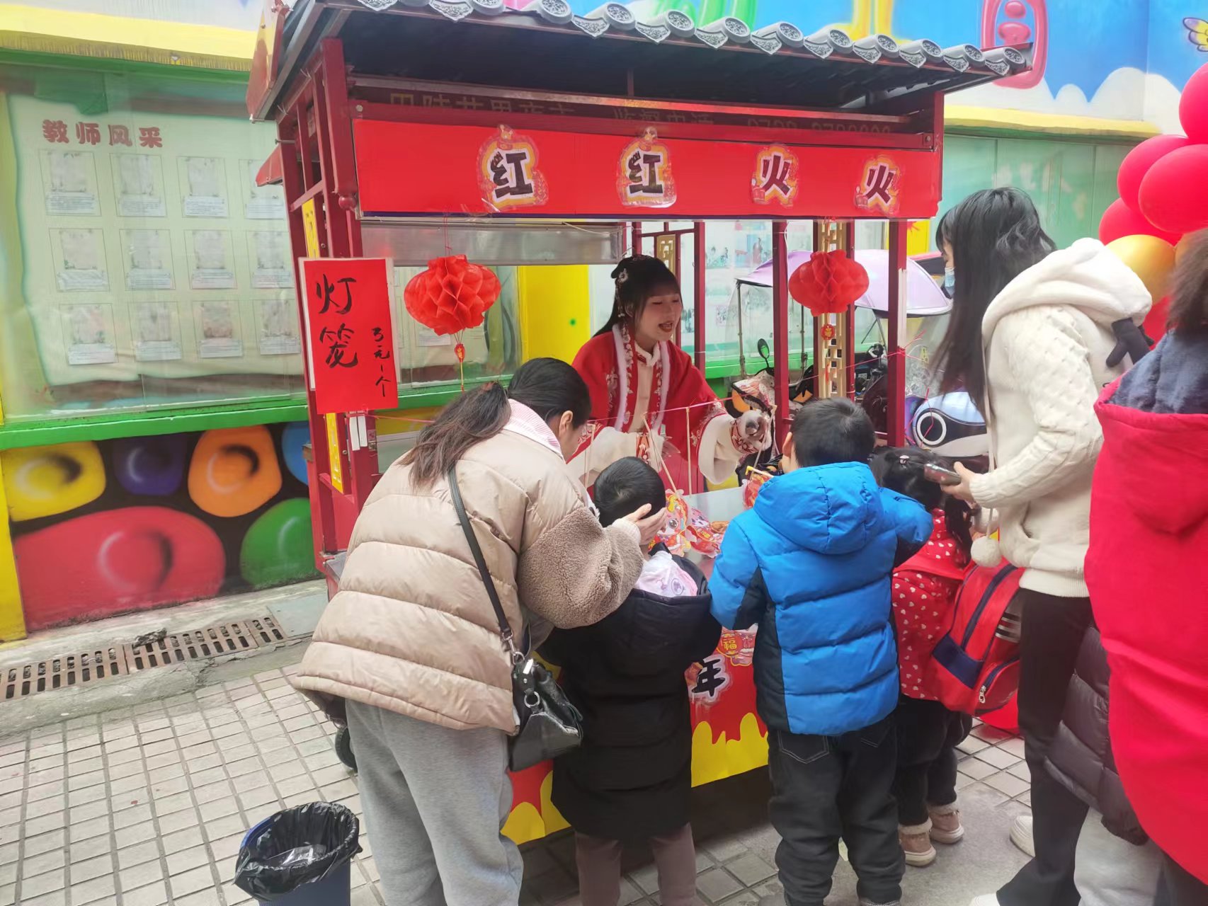 微信图片_20231229145825.jpg