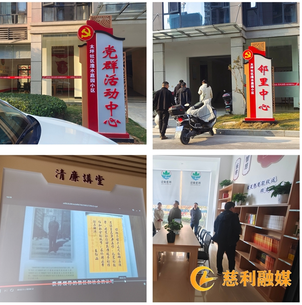 5c7b44533f15226791723d8da6dec9d_副本.jpg