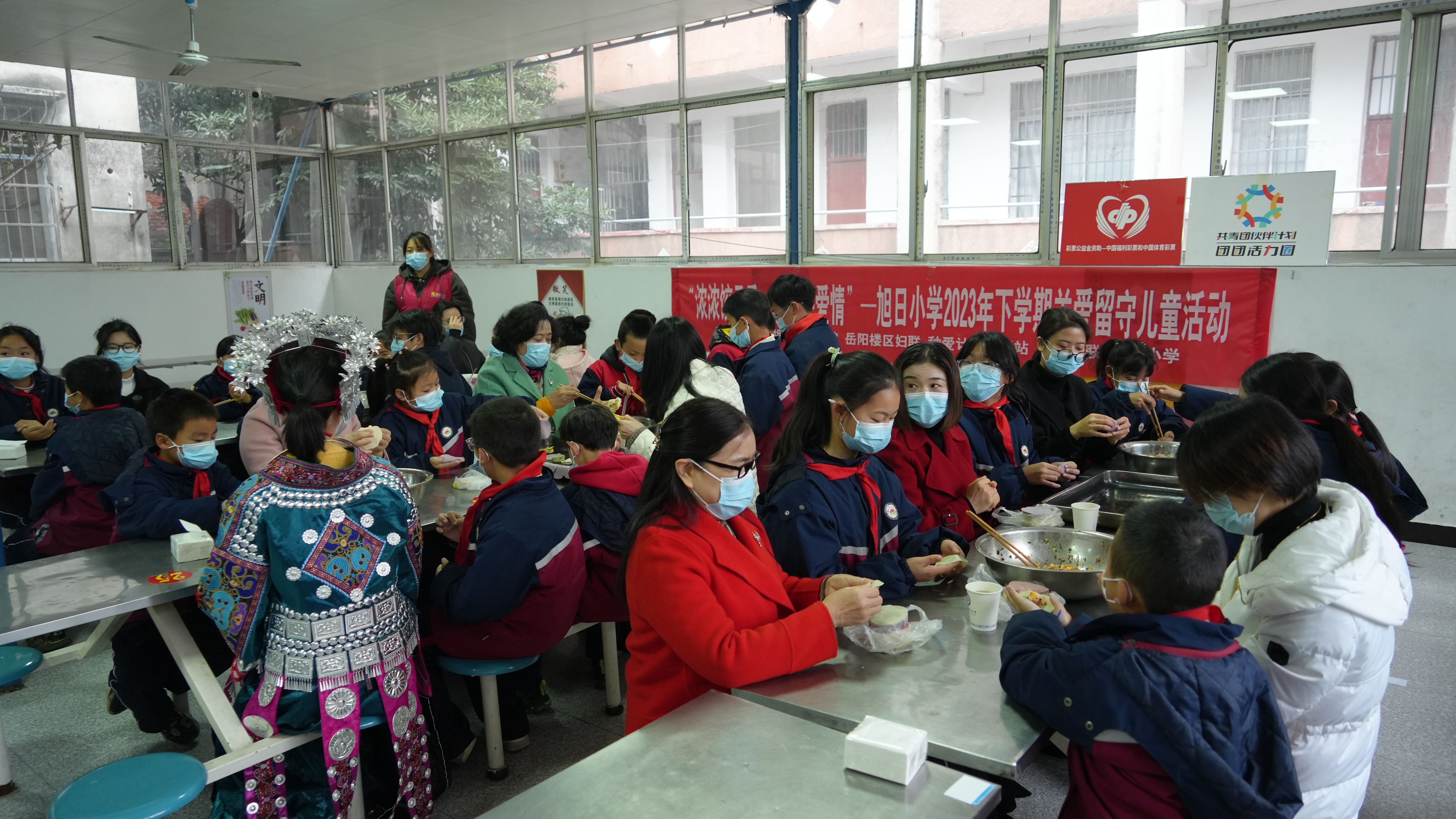微信图片_20231229142327.jpg 微信图片_20231229142327.jpg