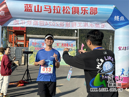 微信图片_20231230170227.jpg