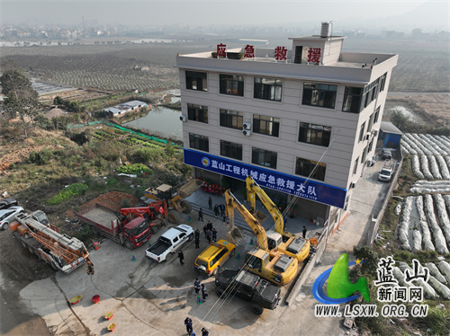 微信图片_20231230170215.jpg