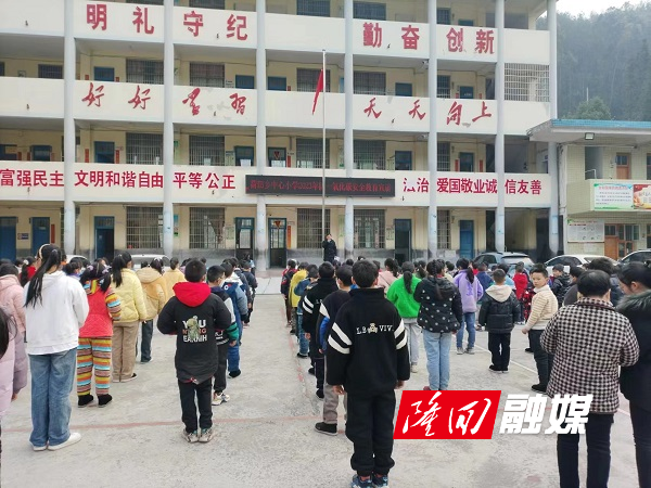 微信图片_20231230102826.jpg
