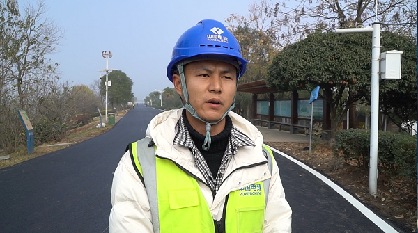 微信图片_20231231113535.png