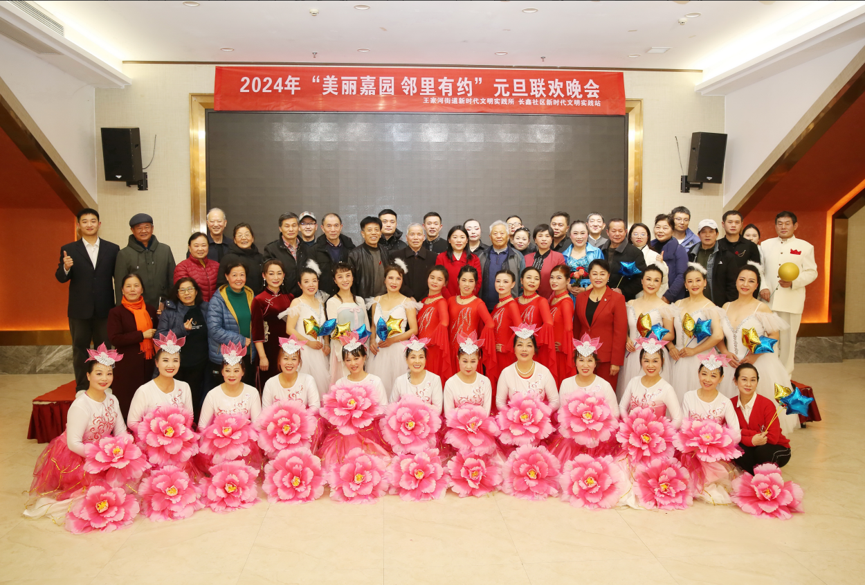 微信图片_20240102144017.png 微信图片_20240102144017.png