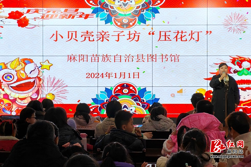 微信图片_20240102095916.jpg