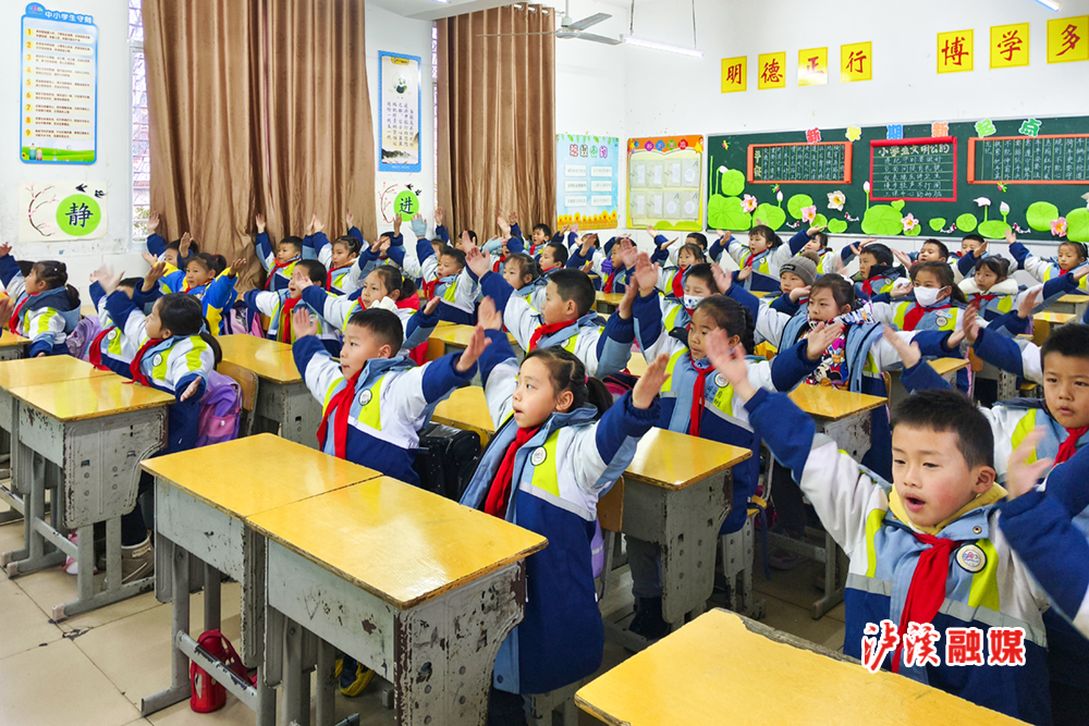 微信图片_20240102102353.jpg 微信图片_20240102102353.jpg