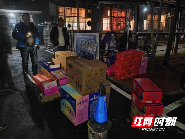 图片2(1).png