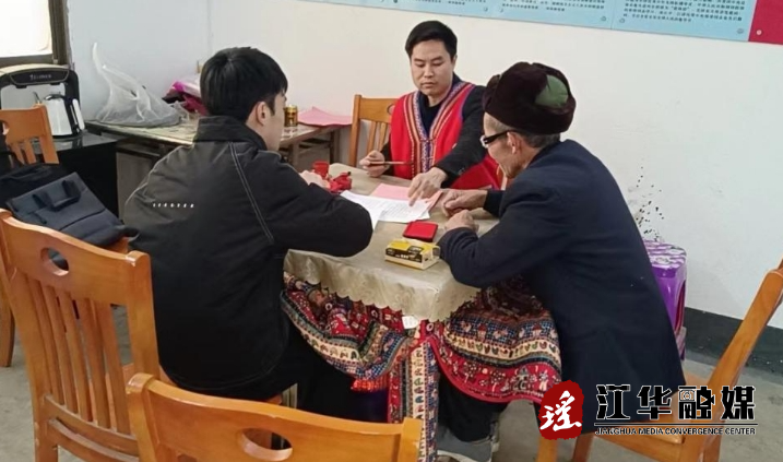 微信截图_20240102154019.png