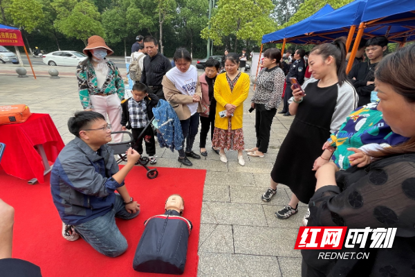 防灾减灾.png