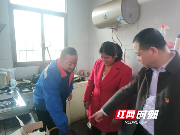 微信图片_20240102113357.jpg